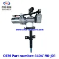 /msite/products/detail/productid/63311459/id/1521738.html