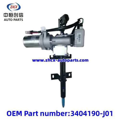 Xadhiga sare ee isgoyska ee EPS ee Beddelka CM10 4500