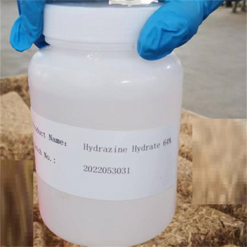 Hydrazine de haute qualité Hydrate 35% 55% 64%