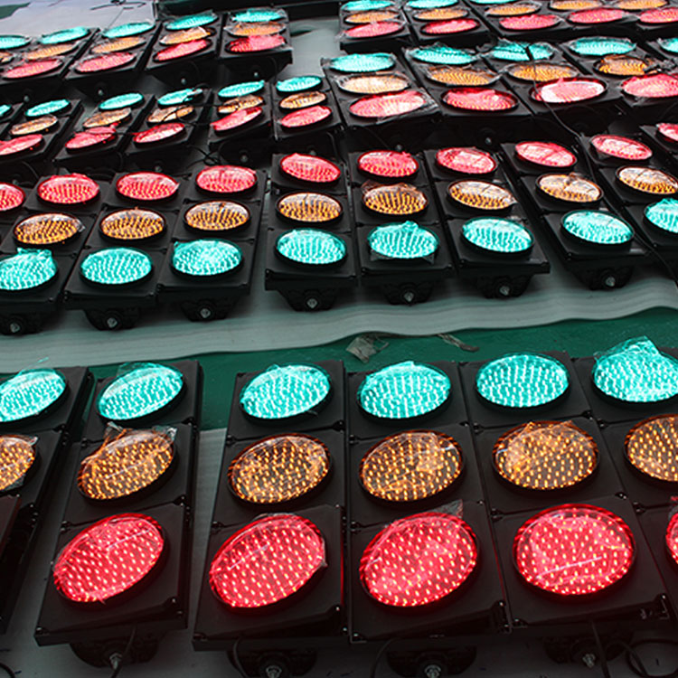 200mm-traffic-light