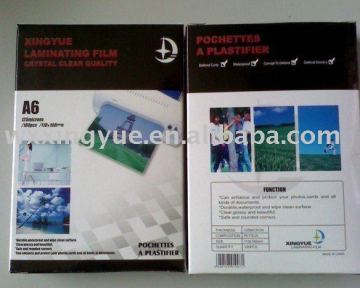 A3 PET laminating film