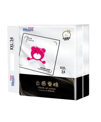 Premium Baby Diapers 0.2mm Thin Core