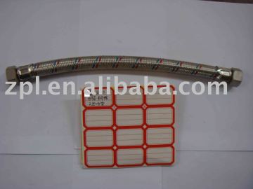 hose