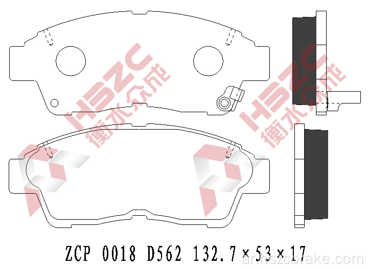 FMSI D562 CAR BRAKE PAD TO TOYOTA