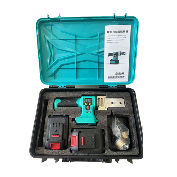 Portable Rechargeable Wireless Digital Display PPR Pipe Hot Melt Welding Machine