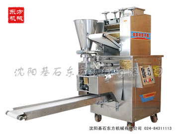 Dumpling machine