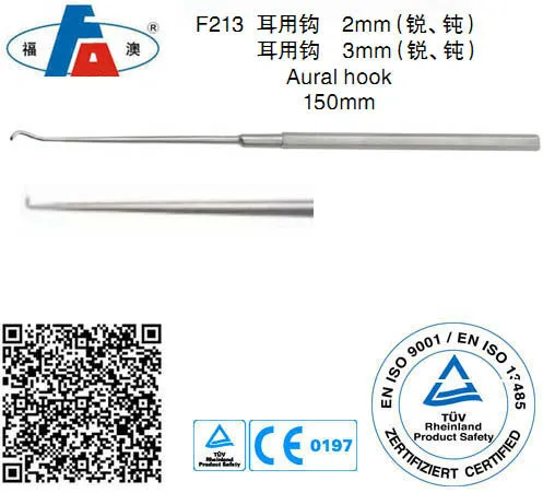 Aural hook, Ear instruments