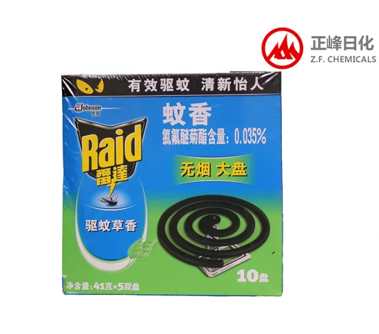 Raid Smoke-free Vanilla odor mosquito coil