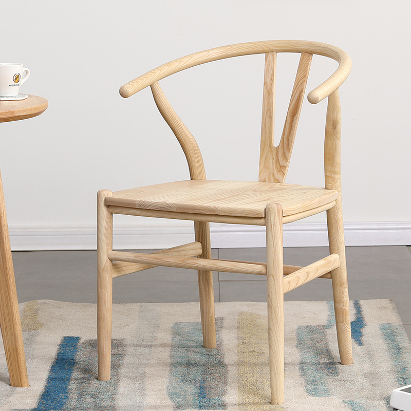 Dining chair