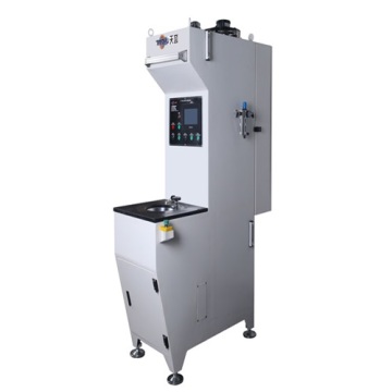 INTEGRITY/STANDARD REDUCING MACHINE 2024