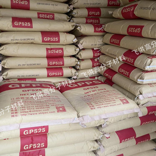 Injection molding universal polystyrene GPPS525