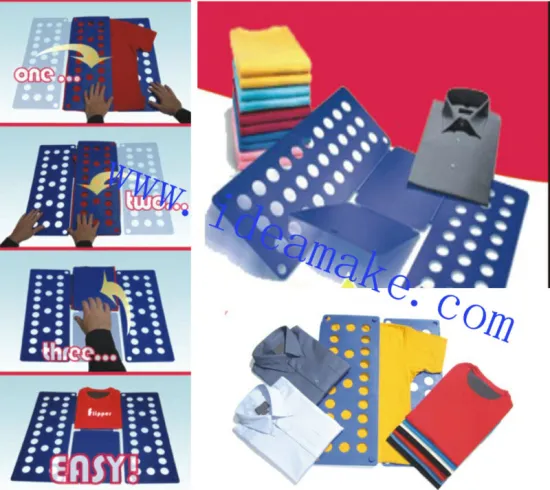 Laundry Folder China - factory direct home organizer