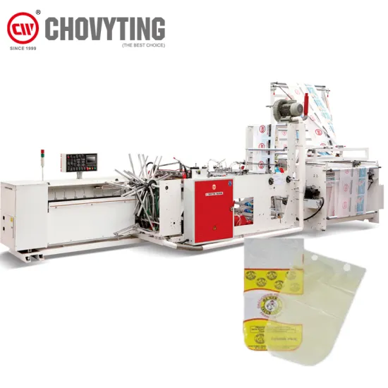 High Speed PE Side Sealing Plastic Chicken Bag Making Machine 250CPM - Factory Price