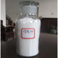 Sodium nitrate (NaNO₃) wakiilka daawaynta cuntada