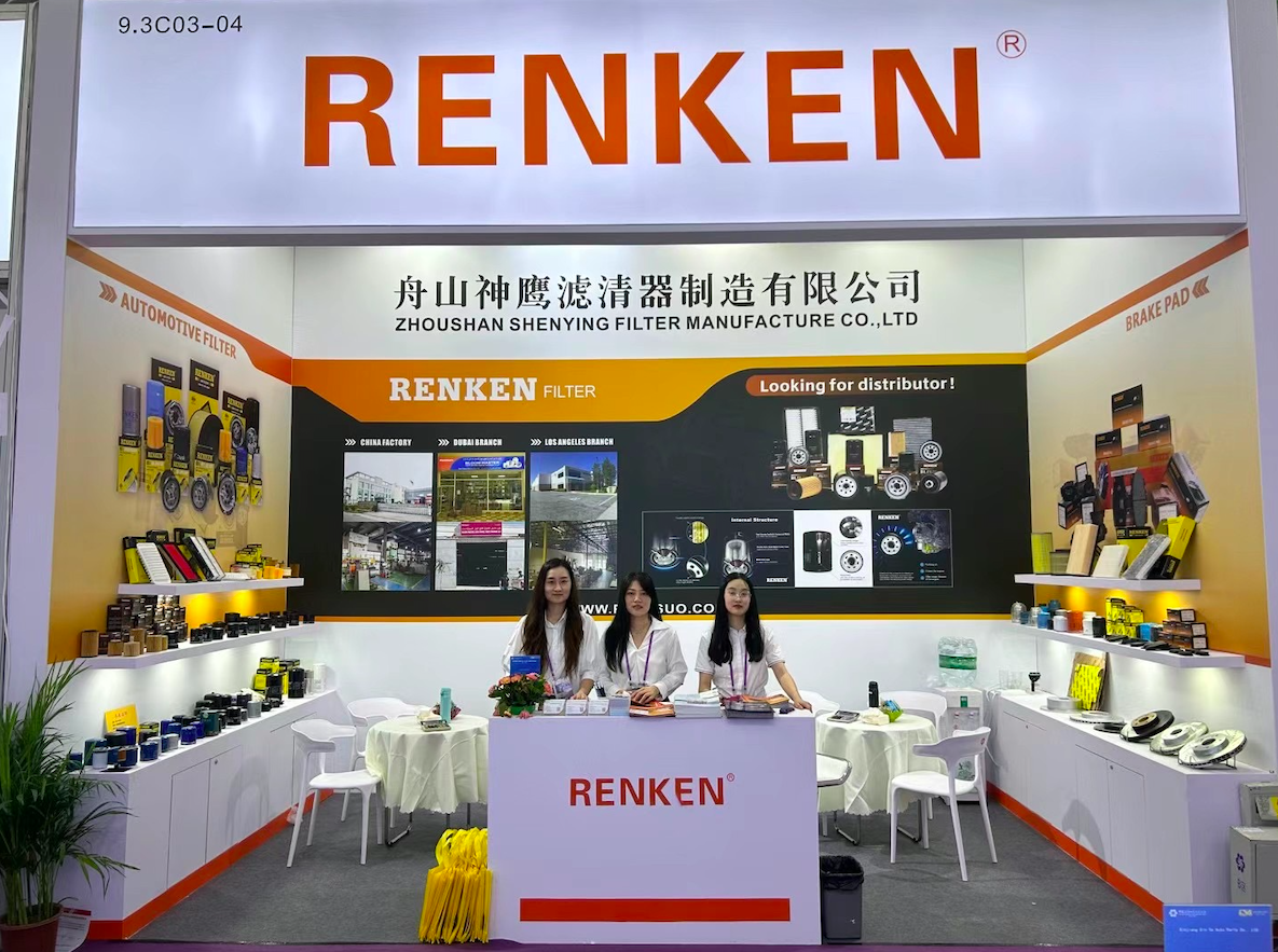 renken