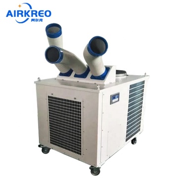 Movable 2.5 Tons Spot Cooling Air Conditioner: Portable Air Cooler for Industrial Use