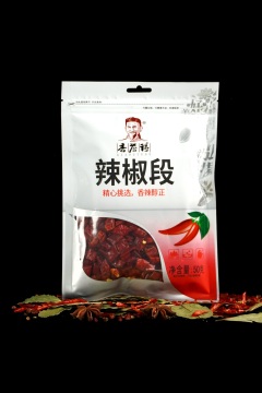 Chili slices seasonings