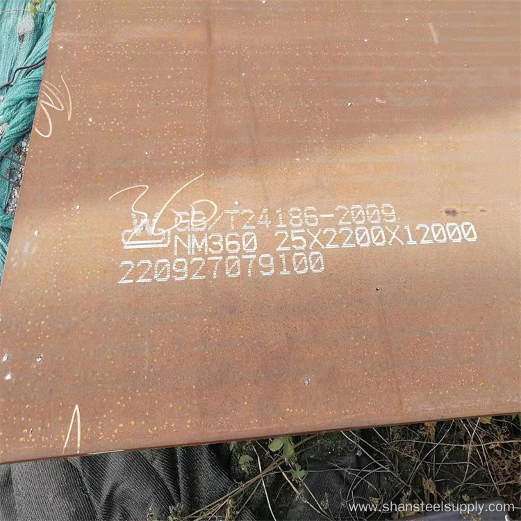 Good Quality Carbon Steel Plate