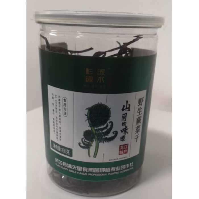 60g de deliciosas samambaias secas