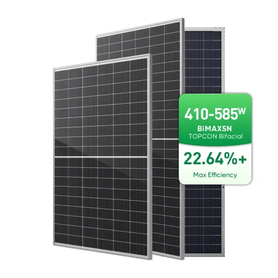 Sunpal New Arrival Topcon Bifacial Glass Solar Panels 580W-590W for Building