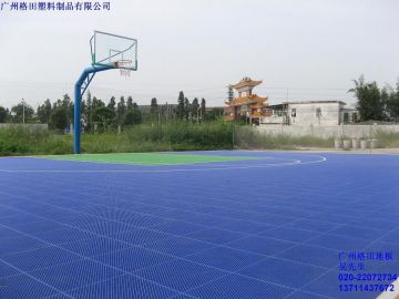 Suspended Modular Interlocking Gym Flooring, Multi Purpose Indoor Sports Court Floor