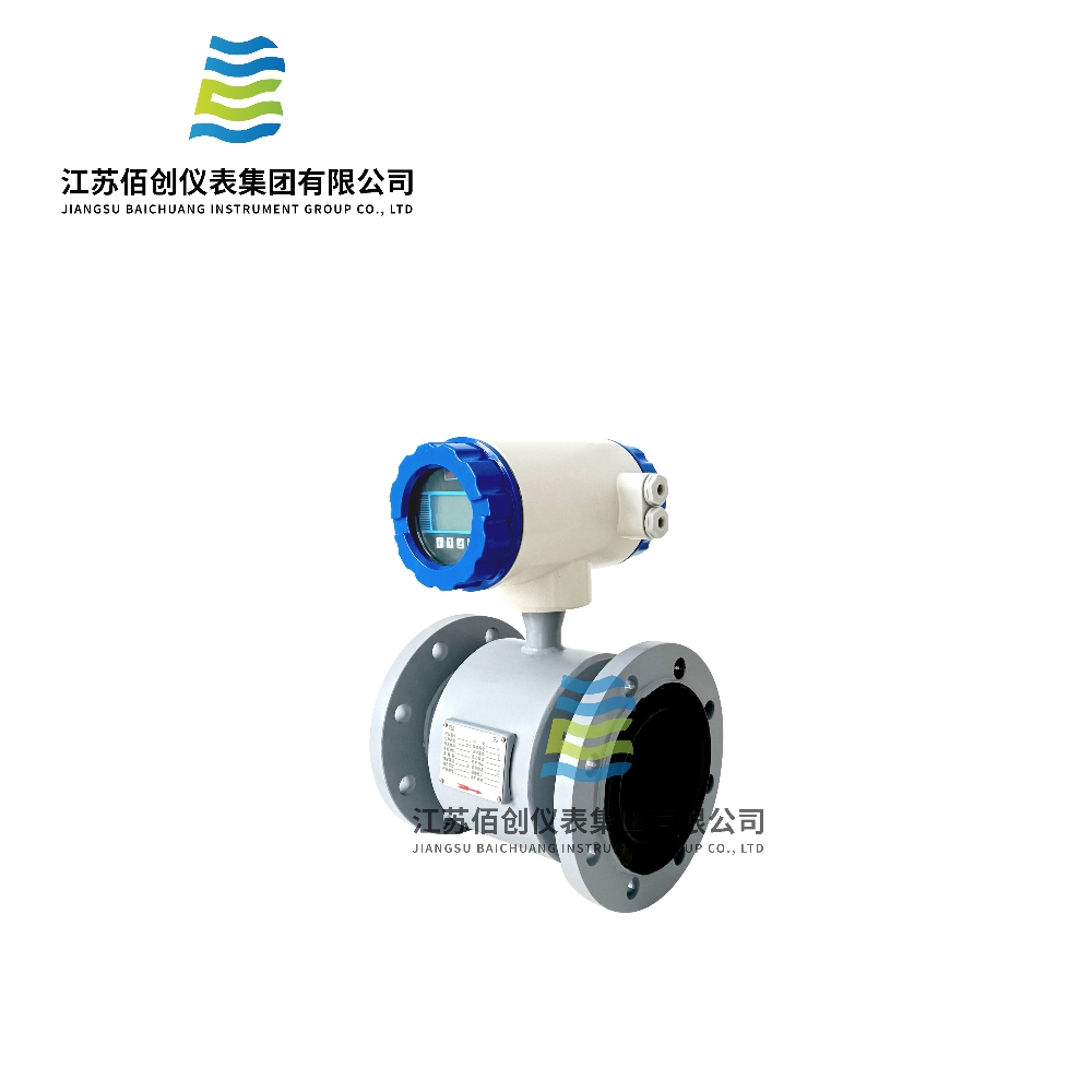 PN6-PN40 Integrated Electromagnetic Meter