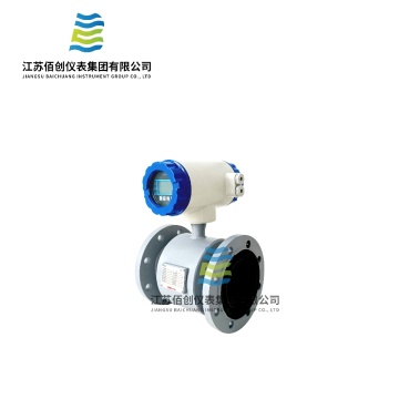 PN6-PN40 Integrated Electromagnetic Flowmeter