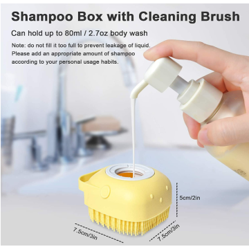 Reusable Bath Brush with Soap Dispenser