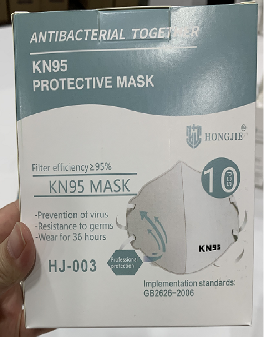 قناع حماية KN95 (غير طبي)
