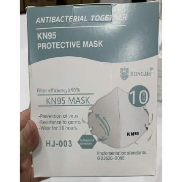 KN95 koruyucu maske (tıbbi olmayan)