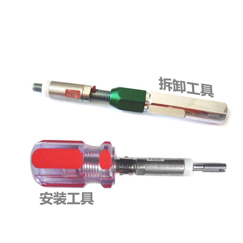 M2.5 Custom 304 Stainless Steel Wire Thread Insert Tailless Screw Sleeve Fasteners Natural Surface Metric Packaged Carton