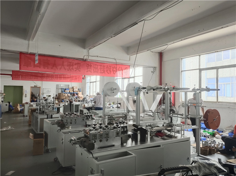 Mask machine factory W750 Mask machine factory W750