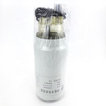 Truck Fuel Filter Part Number Weichai 612600080088: Details and Specifications