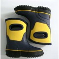 Progetta i tuoi carini stivali per la pioggia per bambini