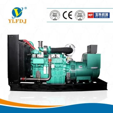 600kw Yuchai diesel generator set