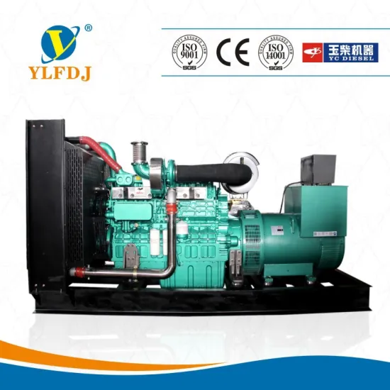 best brand of China Yuchai standby 680kw diesel generator