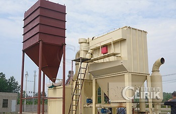 stone powder grinding mill