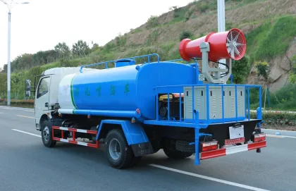 Brand New Dongfeng 8000L pesticide spraying truck