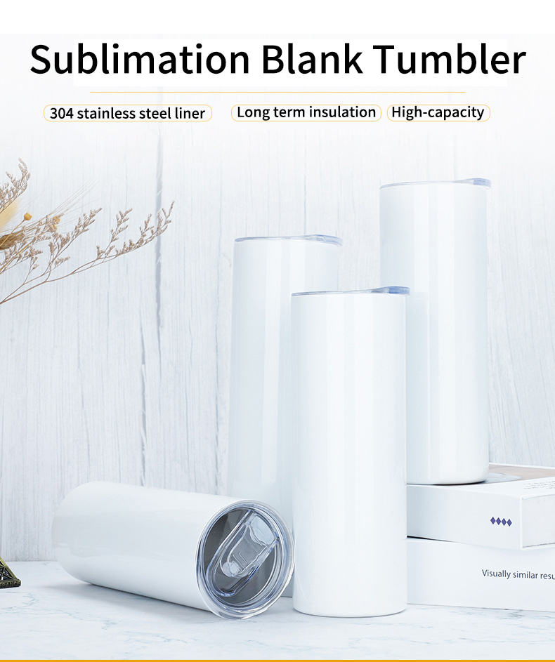 Sublimation Blank Tumbler