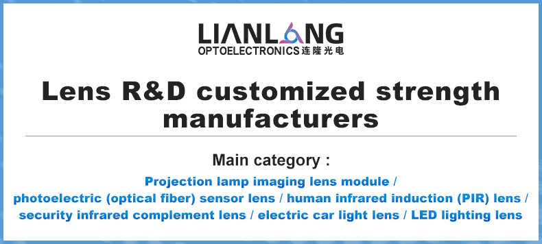 Lianlong Optoelectronic Technology