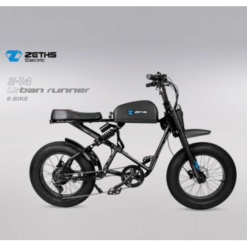 Vélo électrique avec leviers de frein