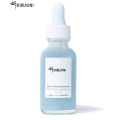 Anti Fine Line Hyaluronic Acid Peptide Serum