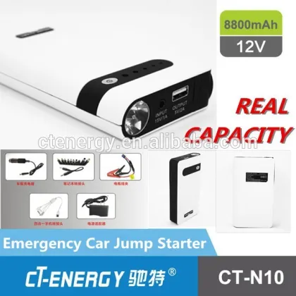 mini type powerizer jump starter/ rechargeable car jump starter 8800mah 12v