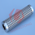 AHT Stainless Steel Pleated Filter