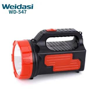 Wholesale Rechargeable LED Searchlights & Spotlights