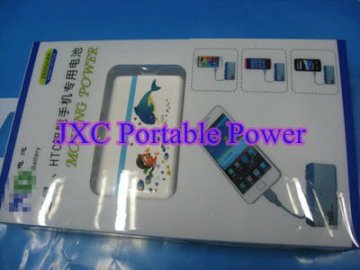 Moving power /portable power /2600mAh for Samsung & HTC intelligent phone