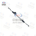 Рулявы механізм для BYD Dolphin