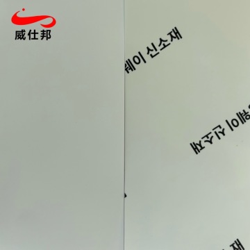 Film per mobili Petg Decorazione per la casa