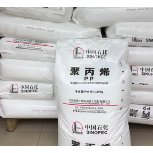 PP M1100 High-quality Materials