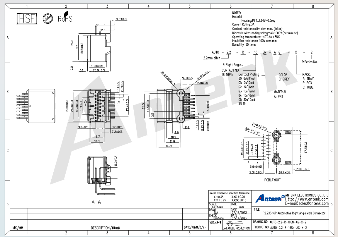 AUTO-2.2-R-16-SN-AG-A-2